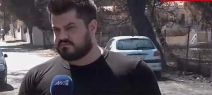 Καταγγελία-σοκ αστυνομικού: Δεν λειτουργούσαν οι ασύρματοι την ώρα της φονικής πυρκαγιάς